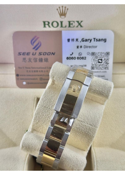 二手 ▶️ Rolex 勞力士 Datejust ◀️ 126333 2023年錶 (41mm)